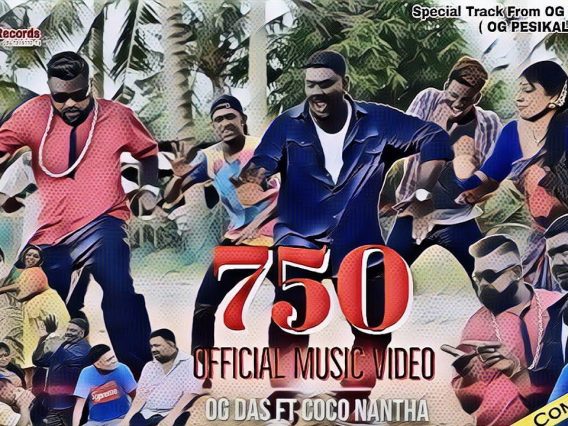 750 – Official Music Video // OG Das Feat Coco Nantha ( Malaysian Tamil Song ) 2018