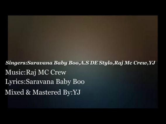 A.S DE STYLO NEW THALLI CELLATHEY FULL LYRICS VIDEO