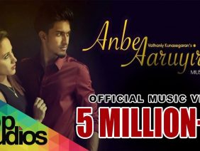 Anbe Aaruyire – Prashan Sean feat. NavinRaaj Mathavan | Official Music Video