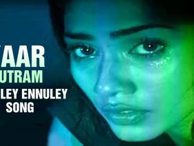 Ennuley Ennuley Song | Yaar Kutram Malaysian Tamil Drama | Denes Kumar | Jasmine | My Cinemas TV