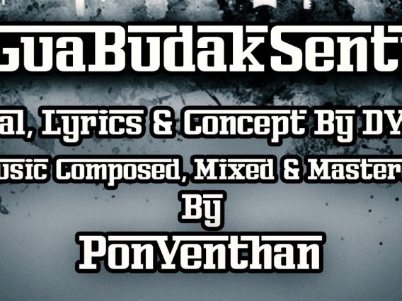 Gua Budak Sentul – DWIN (Official Lyric Video)