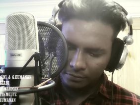 KANAVUGAL KANNILEY # PALANI # drhythmguyz #