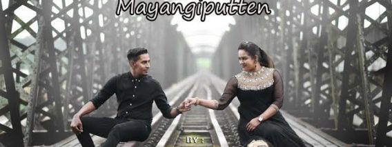 Kandu Mayangiputten