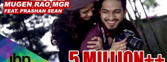 Pogiren – Mugen Rao MGR feat. Prashan Sean | Official Music Video | 4K
