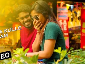 ROJA KULLE VASAM  – Official Music Video | Yenna Soldringge Ningge