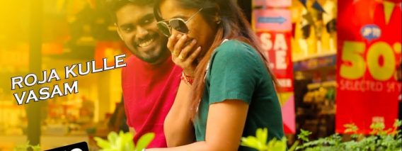 ROJA KULLE VASAM  – Official Music Video | Yenna Soldringge Ningge