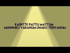 Somberi status # H.A.V.O.C BROTHERS