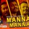 Mannar Mannar | Kravanah | Pettai | Gana Song | Official Song (2019)