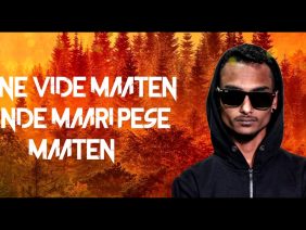 Nambi Ketthen – G-Nesh // Double Crownz – Dhanusra | Pravin Crownz (Official Lyrical Video – 2019)