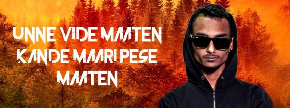 Nambi Ketthen – G-Nesh // Double Crownz – Dhanusra | Pravin Crownz (Official Lyrical Video – 2019)