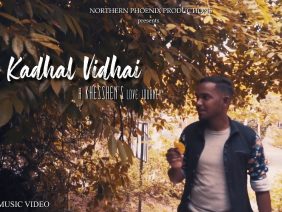 Oru Kadhal Vidhai Official Music Video