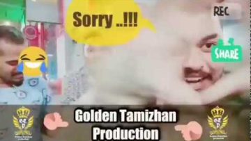 Support Golden Tamizhan | Dont Forget To Subscribe Our YouTube Channel | Thx King Runish