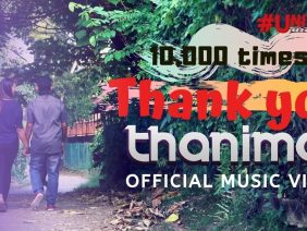 Thanimai – Ruben Krishnan l Sara G feat. Young Arasan l Parameswaran.R l Official Music Video (4K)