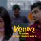 Thirumbi Paaradi (Lyrical Video) | VENPA – Thanneer Narayanan,  Samhitha Mira, Varmman Elangkovan