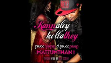 Havoc Brothers Kannaley Kollathey Full Song