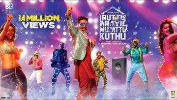 Iruttu Araiyil Murattu Kuththu – Party Song – Official Song Teaser | Gautham Karthik | Santhosh | 2K