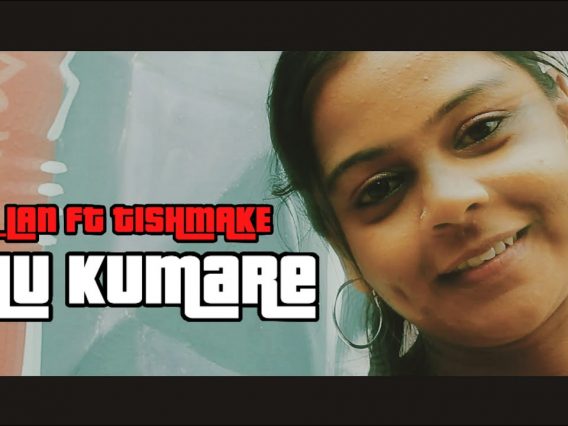 KELU KUMARE – Official Music Video 2020