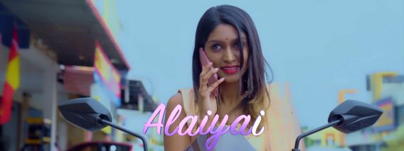 Alaiyai | Music Video | Yogesh D1