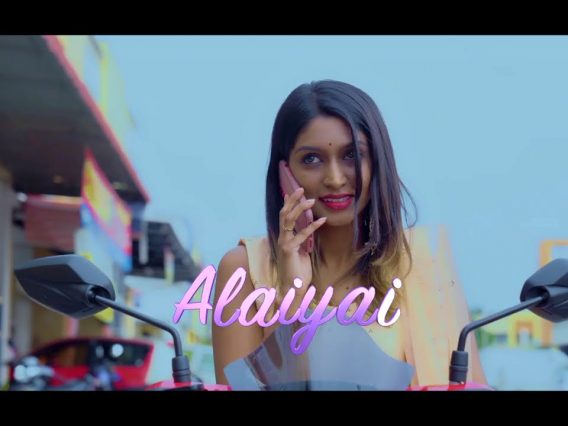 Alaiyai | Music Video | Yogesh D1
