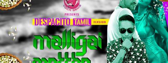 Despacito Tamil Version | Malligai Mottho | Psychomantra & Craankstar