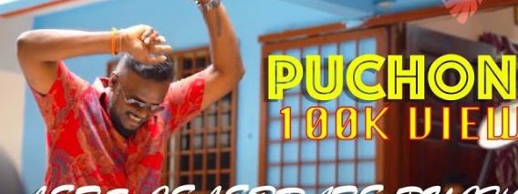 Puchong Movie Official Full song