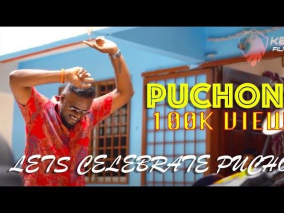 Puchong Movie Official Full song