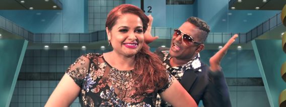 Mama Bungaa Music Video // Supreme Vishu // Lockup Nathan